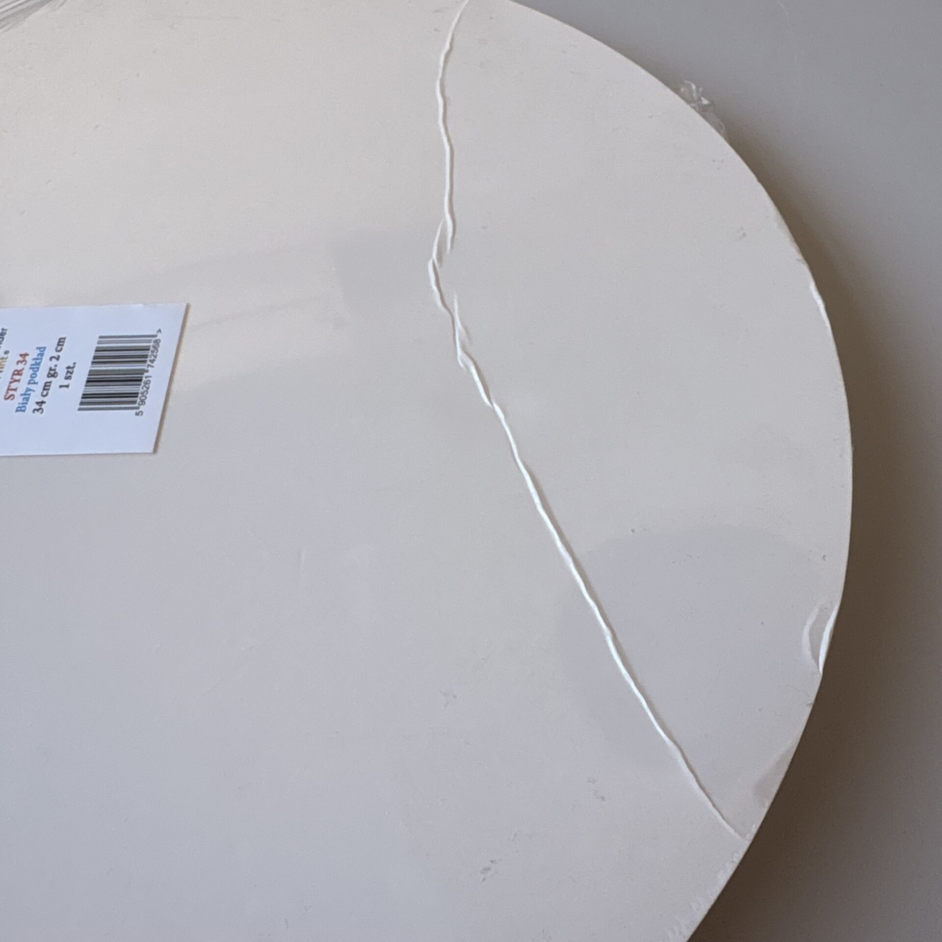 Podkład pod tort Styrodur Biały 34cm OUTLET - obrazek 2