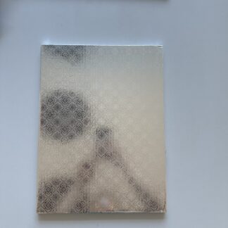 Podkład pod tort prostokątny Srebrny 30x40 cm, h 1 cm - PC Julita (OUTLET)