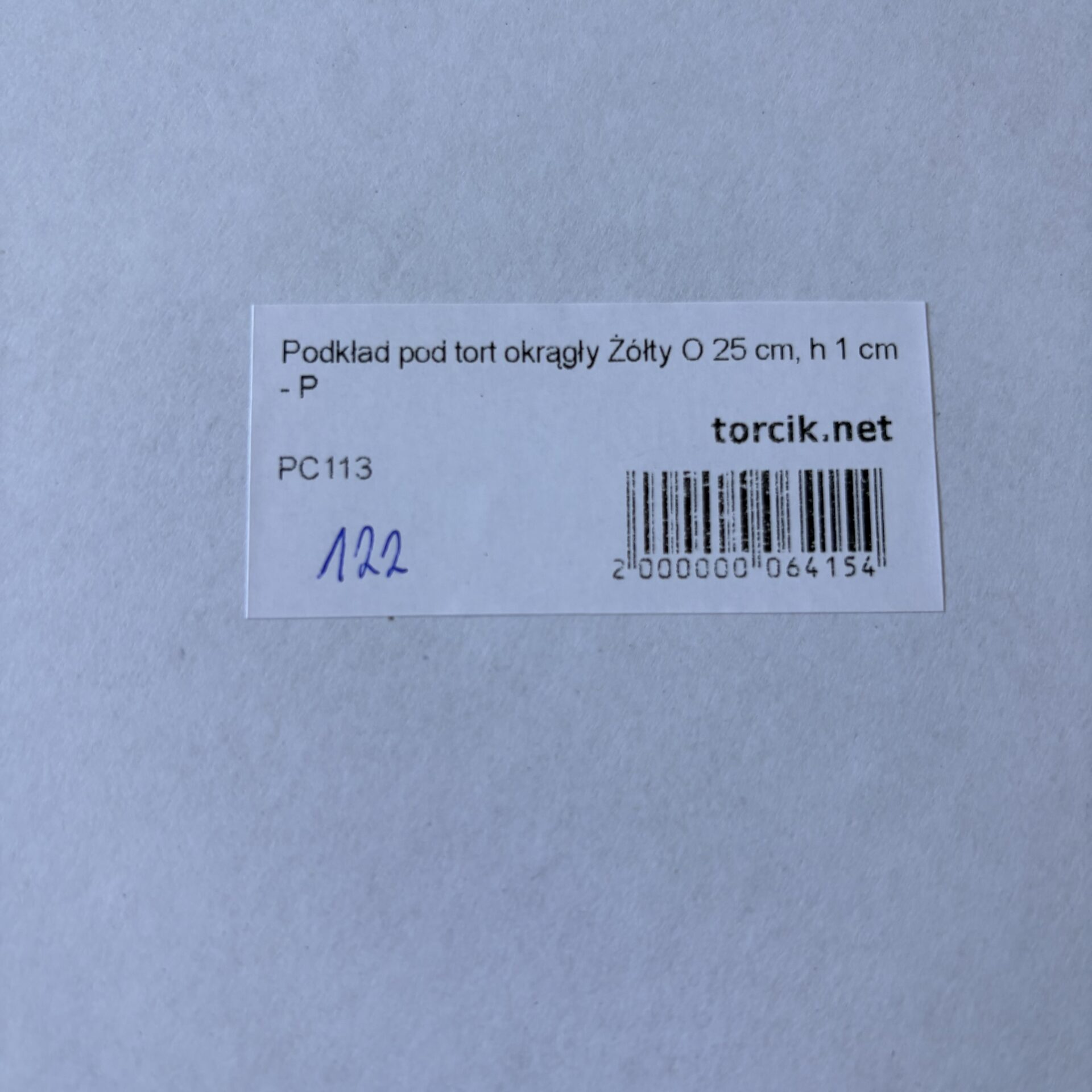 Podkład pod tort okrągły Żółty Ø 25 cm, h 1 cm - PC Julita (OUTLET) - obrazek 3