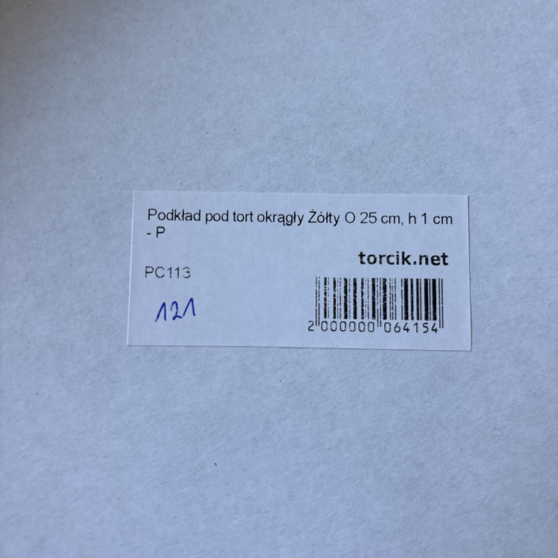 Podkład pod tort okrągły Żółty Ø 25 cm, h 1 cm - PC Julita (OUTLET) - obrazek 3